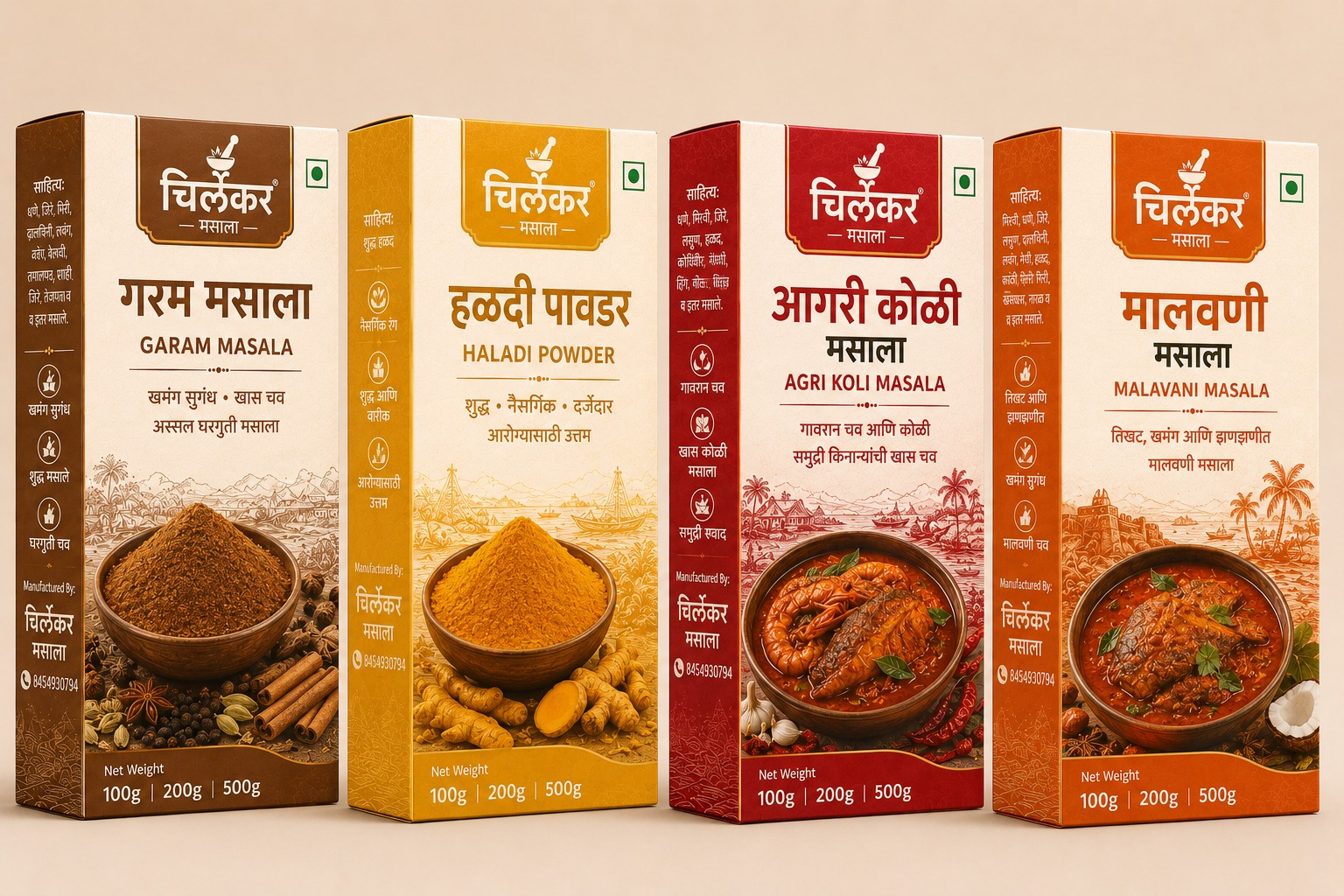 Black Pepper Powder